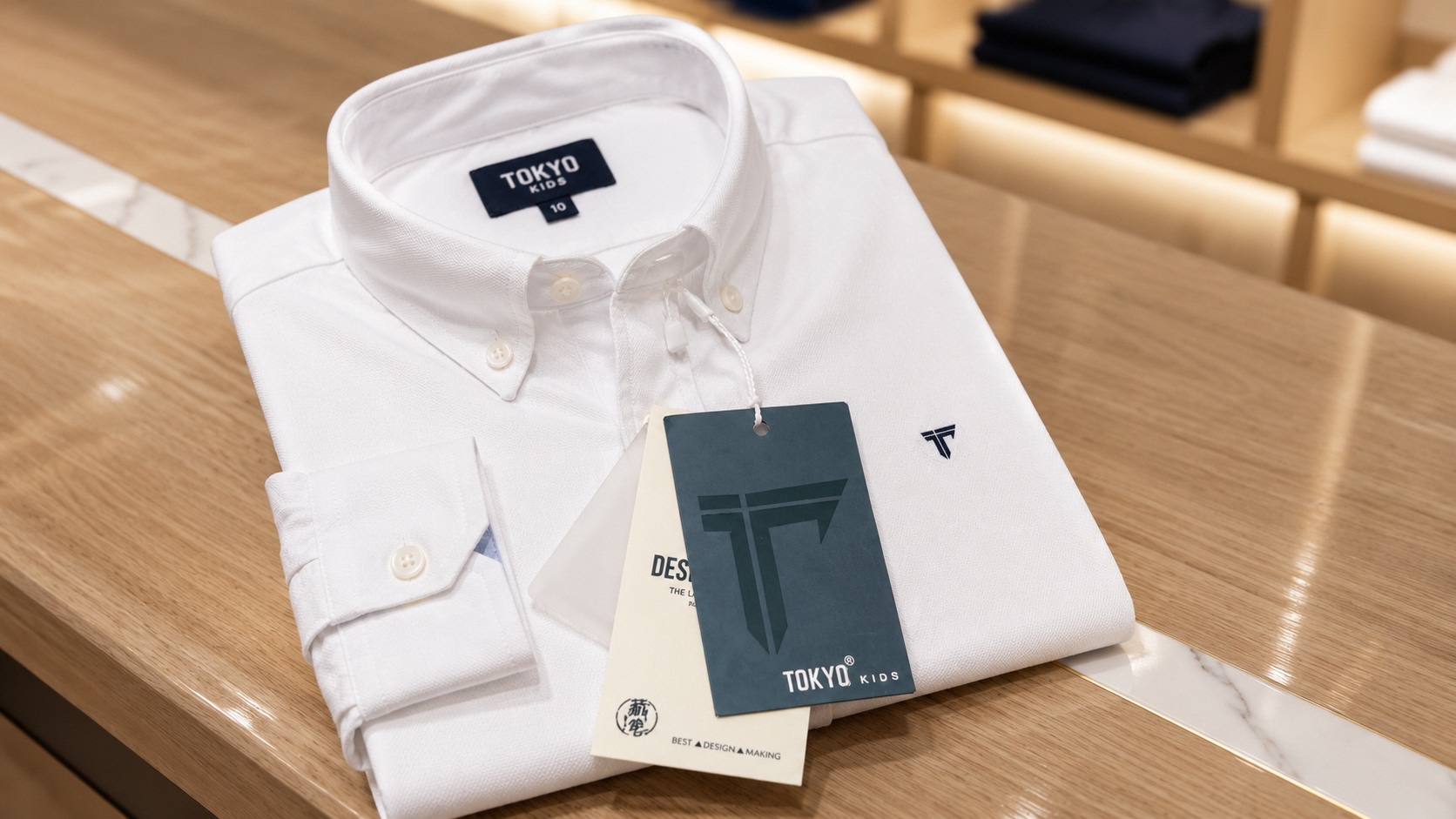 Brief & Design — Shree Krishna Labels process